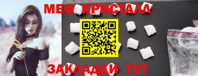 Альфа ПВП Заводоуковск