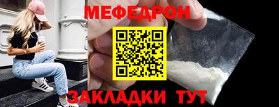 бутик Дубна