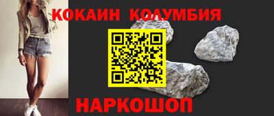 герыч Донской