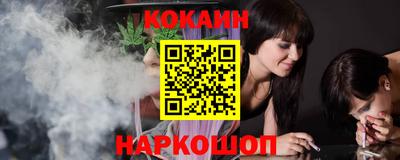 герыч Донской