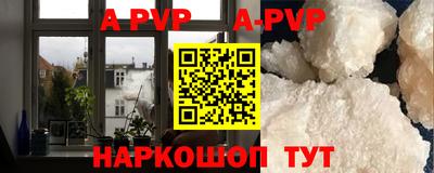 соль ск Жуковский