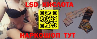 герыч Донской
