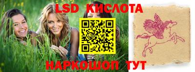 Альфа ПВП Заводоуковск