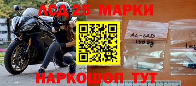 Альфа ПВП Заводоуковск