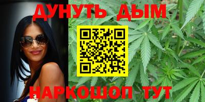 ешки Заволжье