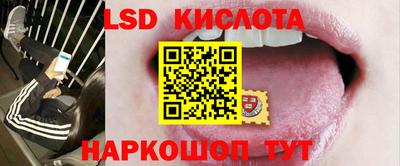 герыч Донской