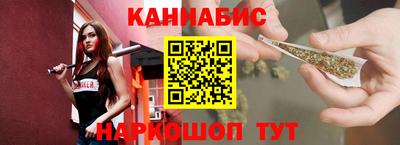 соль ск Жуковский