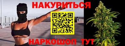 Альфа ПВП Заводоуковск