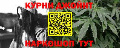 бутик Дубна