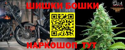 кристаллы Донецк
