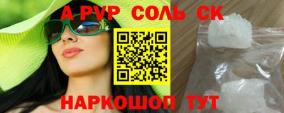 герыч Донской