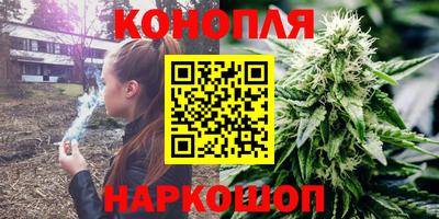 ешки Заволжье