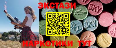 ешки Заволжье