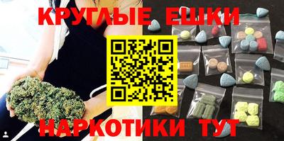 бутик Дубна