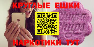 бутик Дубна