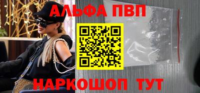 герыч Донской