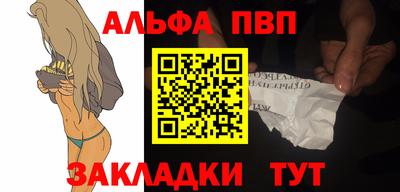 герыч Донской