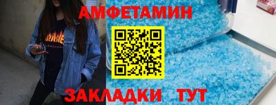 ешки Заволжье