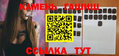 бутик Дубна