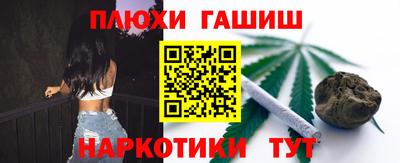 Альфа ПВП Заводоуковск