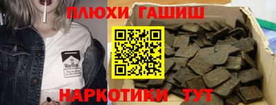 Альфа ПВП Заводоуковск