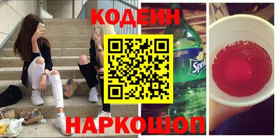 герыч Донской